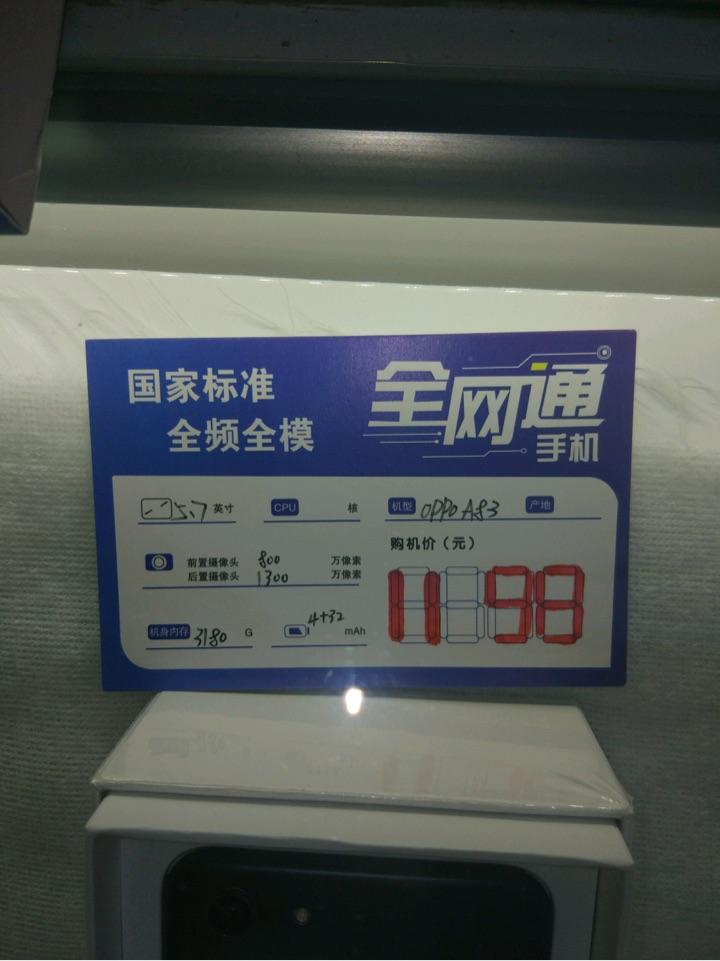 oppor15搭配的联发科处理器怎么样,打王者什么