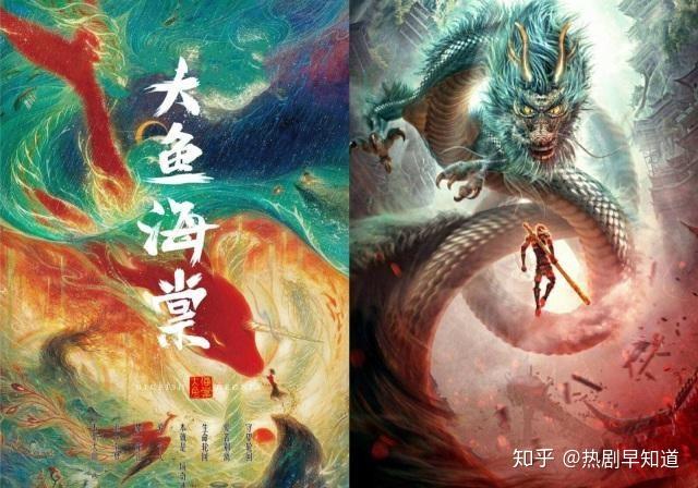 风语咒