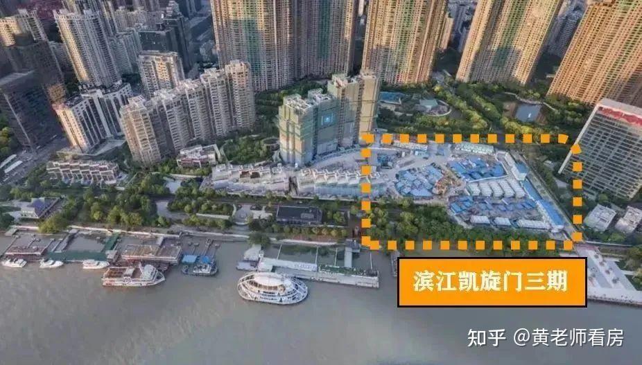 滨江凯旋门——全上海豪宅圈都期待的一线江景大平层!入市在即! - 知乎