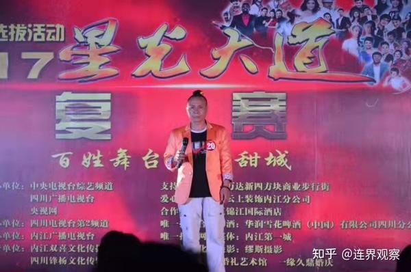 抖音肖建兵简介_抖音肖剑咸鱼之王是真的吗_肖剑抖音