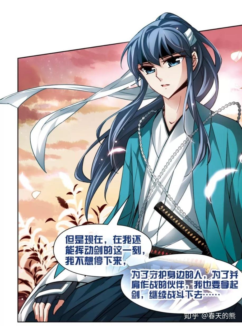 疫情时期在家无聊,有什么好看的动画、漫画、