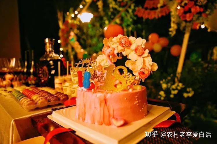 过生日,你按阳历还是阴历?生日不能随便过,生日的讲究你知道吗 - 知乎