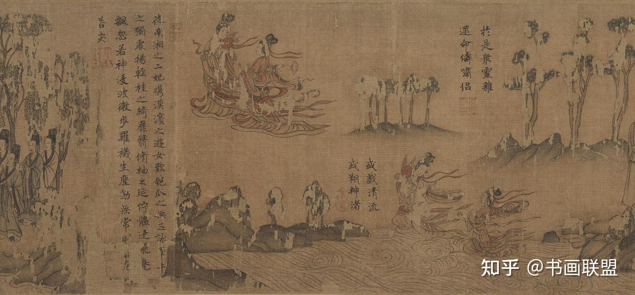 中国5000年绘画史——历代名家:东晋.顾恺之 - 知乎