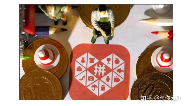 拼多多千人千面解析偏拉升店铺精准流量