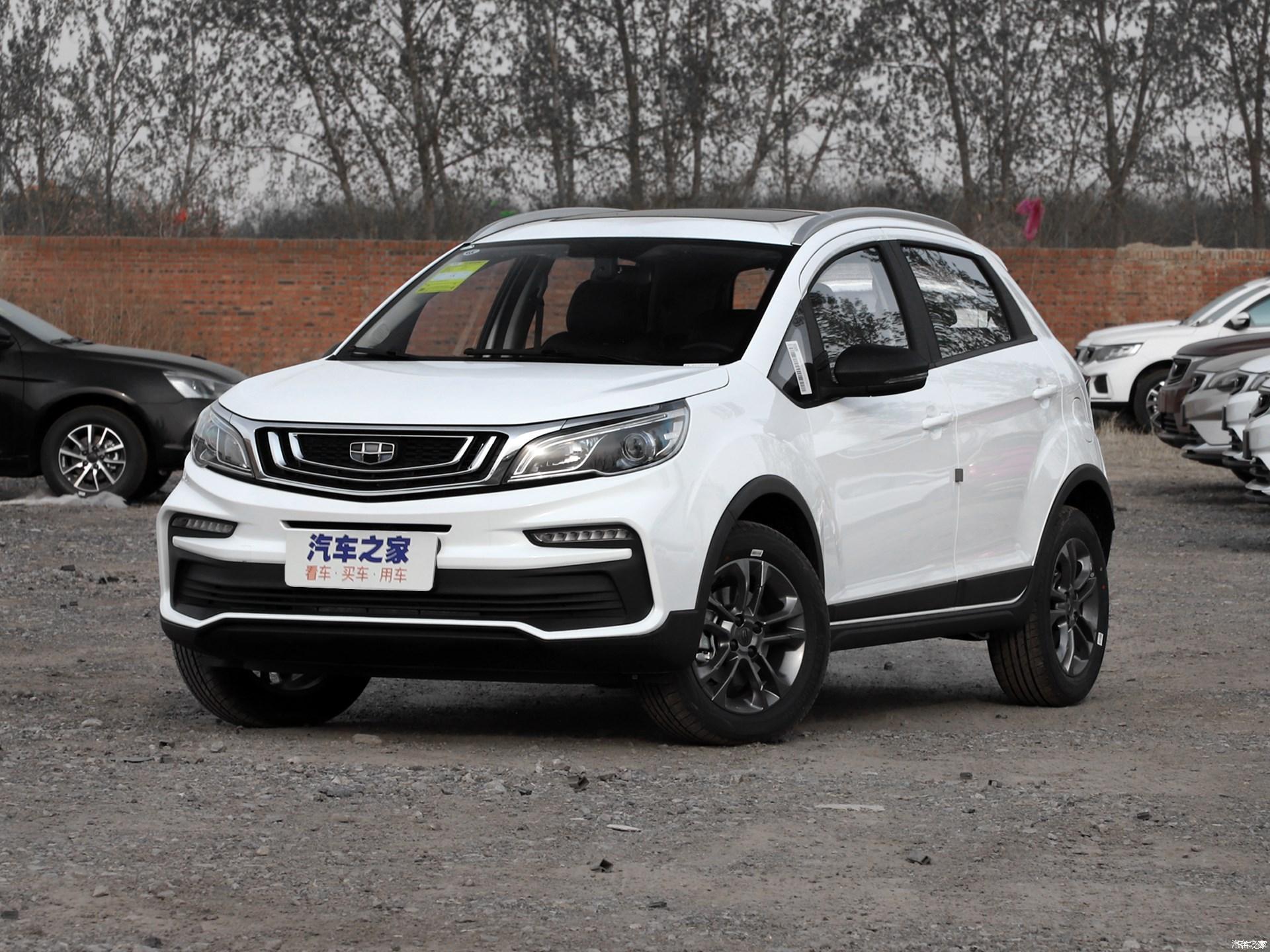 买车迎来好时机远景x3优惠抢先知