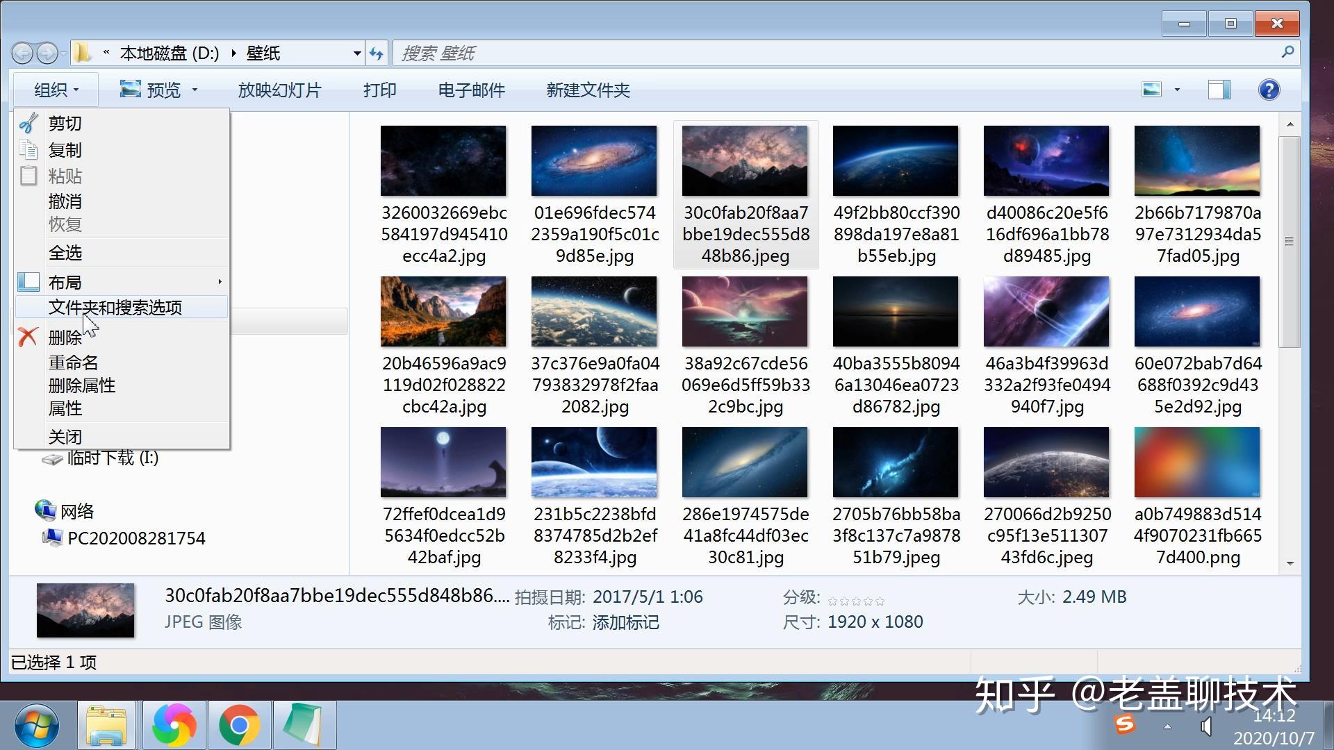 v2-b9eb551fa5bfb45d44b955d9c896586b_r.jpg