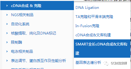 这么多单细胞测序平台 我该选哪个 知乎