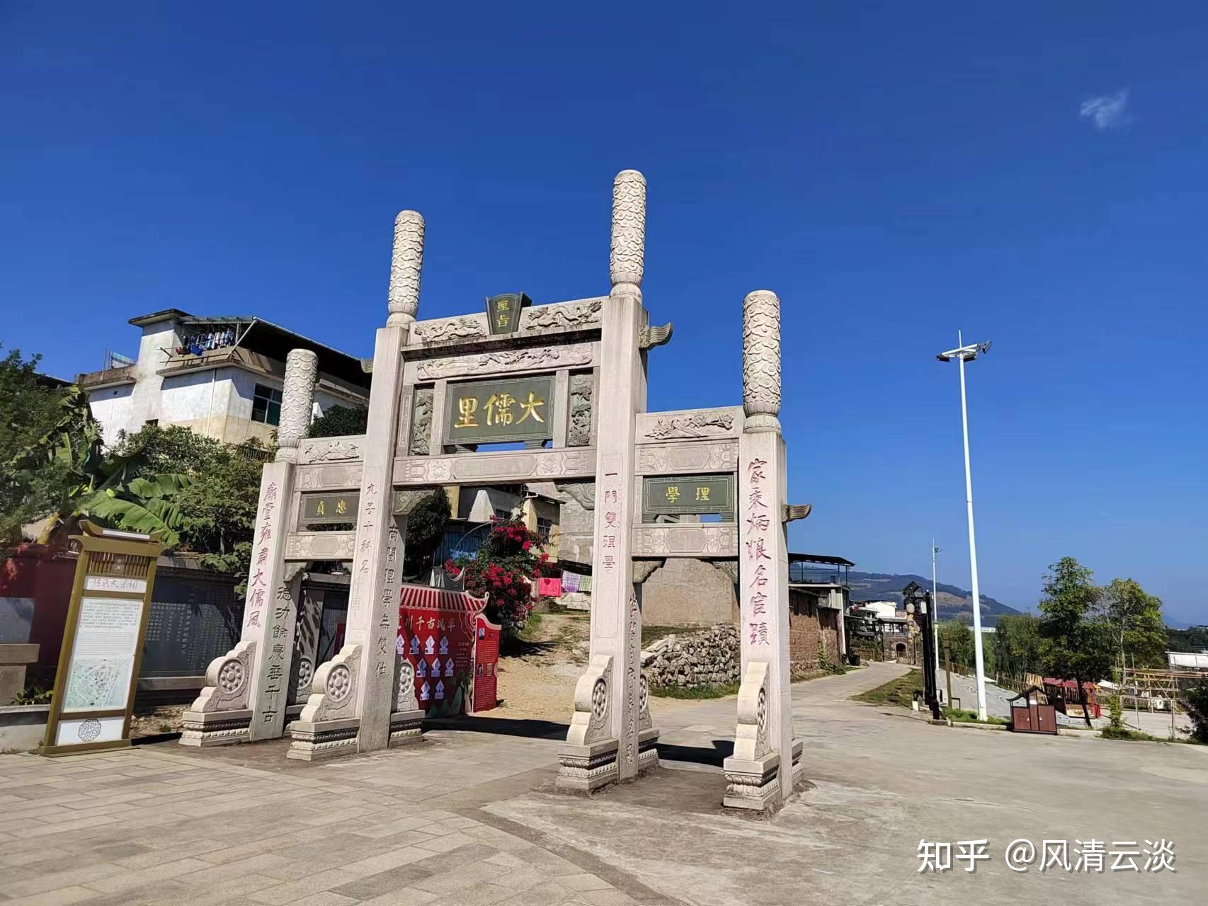 贡川陈氏大宗祠--追远堂