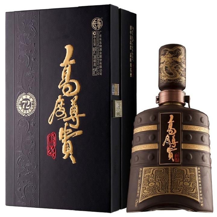 长乐牌长乐玉液