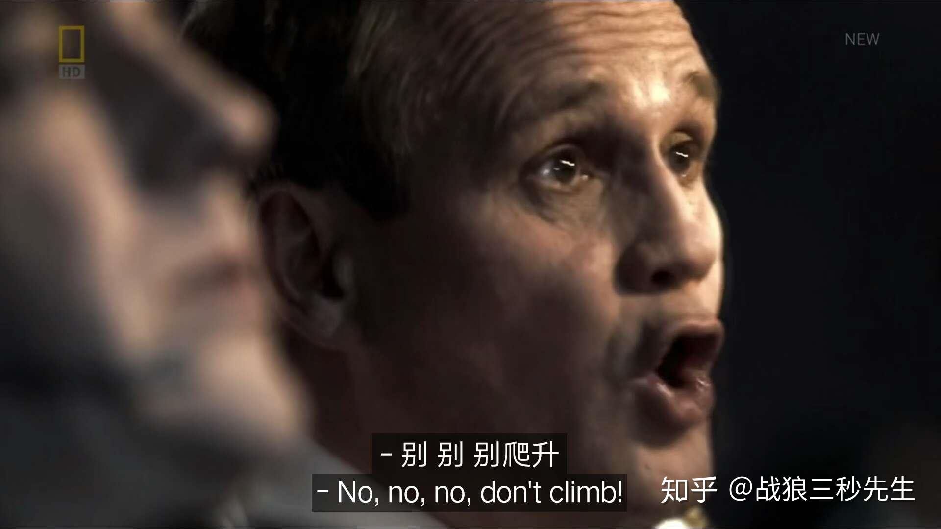 空中浩劫系列（六）法航447号航班空难（著名的博南副机长，拉杆进大洋） - 知乎