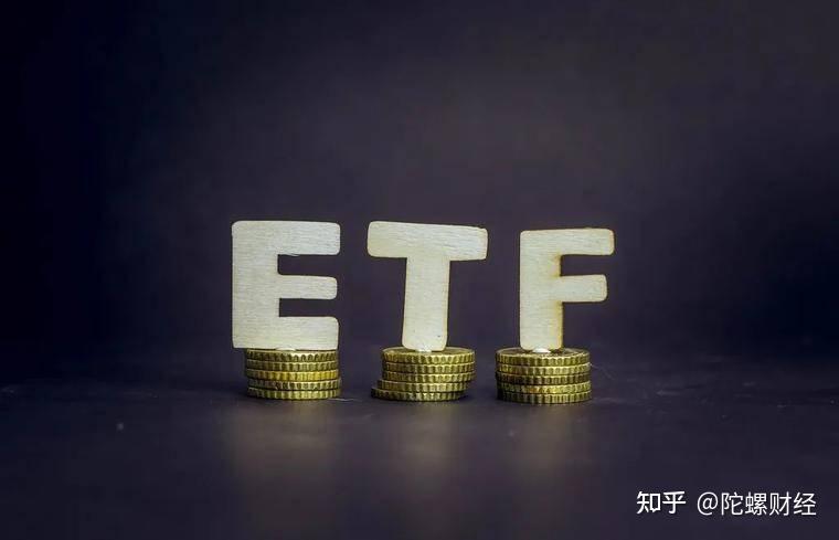 ETF逐步登场，2021年比特币加速进入传统世界