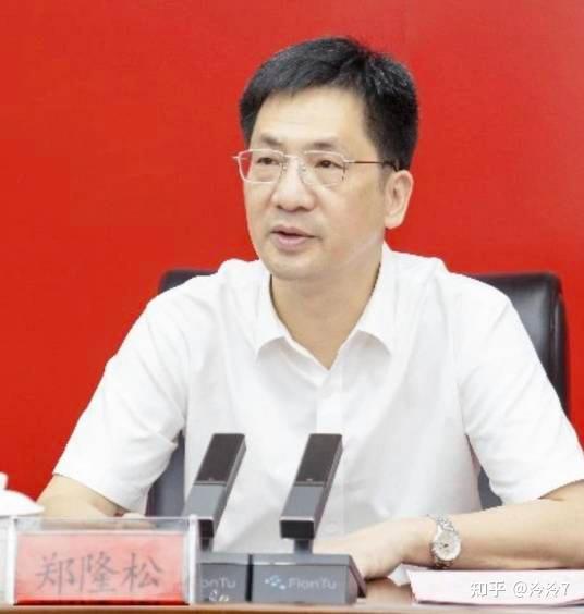 市委常委,政法委书记:郑隆松