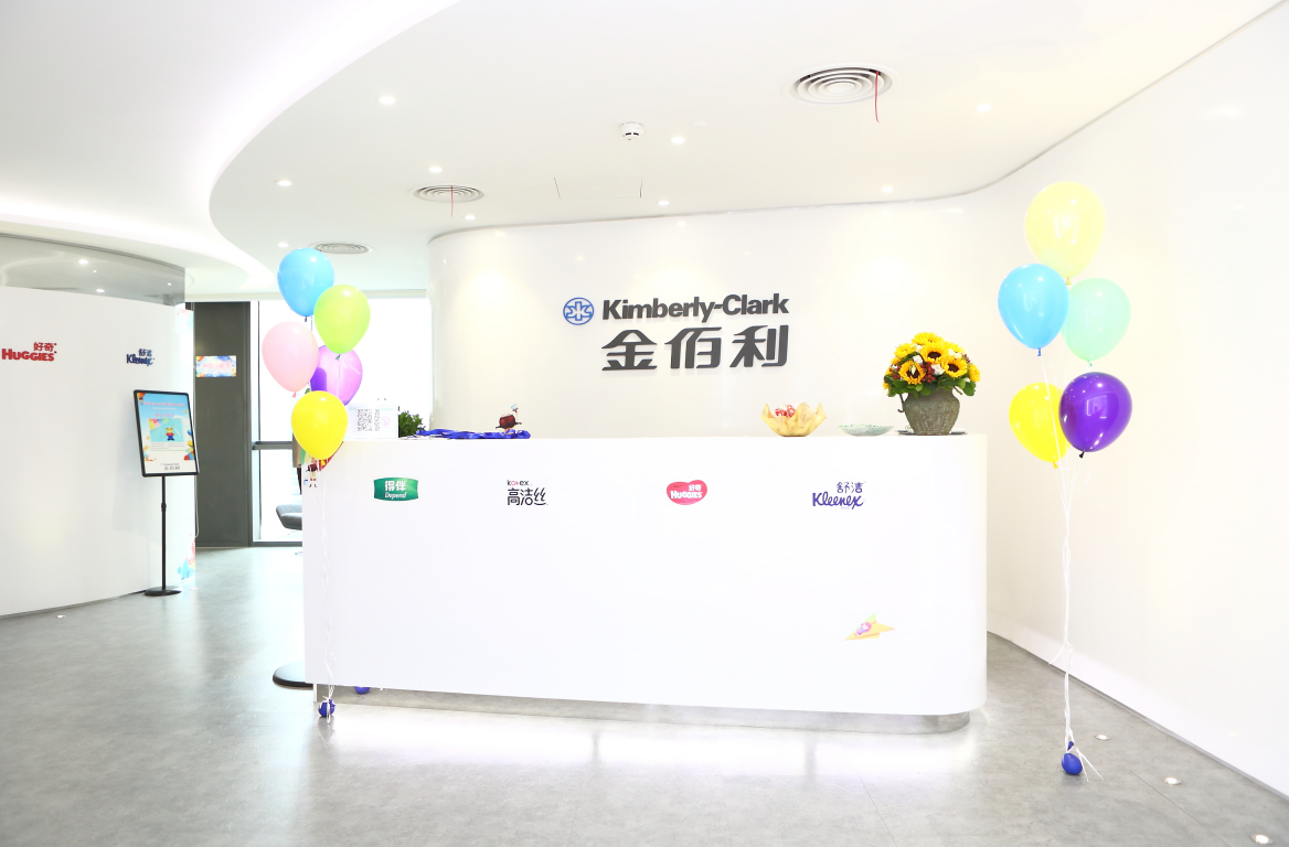 在金佰利实习是一种什么样的体验?