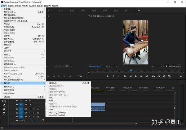 pr在哪里可以免费下载安装 知乎