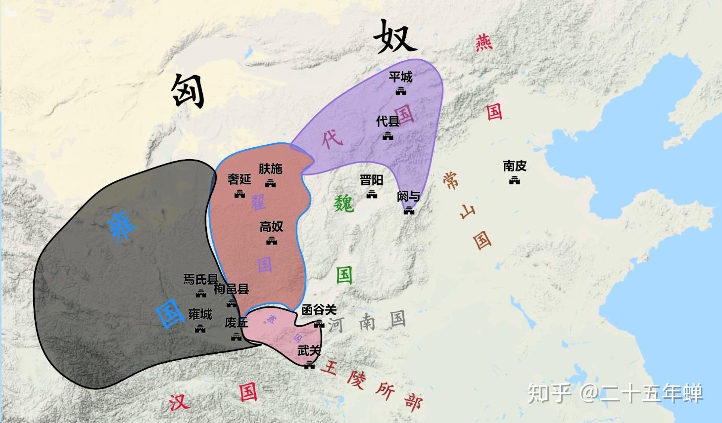 后战国篇楚汉诸侯第四篇孤悬北境代王赵歇