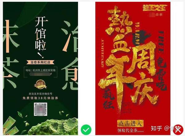 广州资金流代营运丨资金流推展讲义之资金流网络广告..._chan_(资金流代营运)