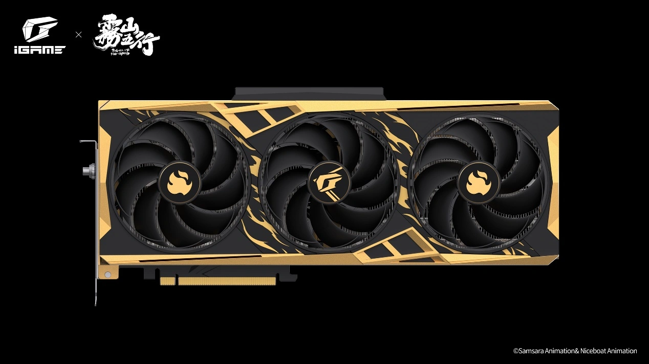 331显卡价格七彩虹发布火神联名版显卡