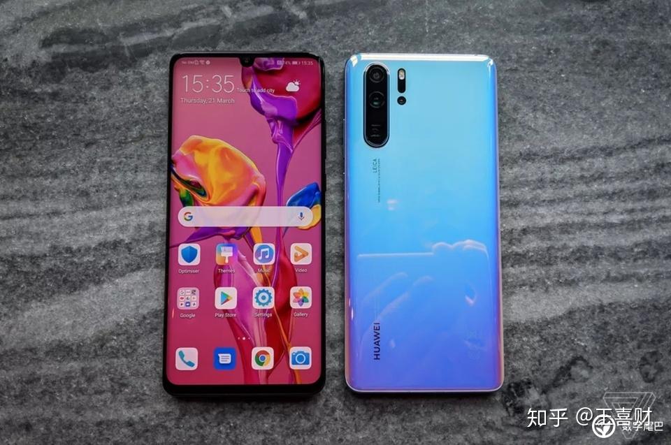 华为P30 Pro，值得购买的理由