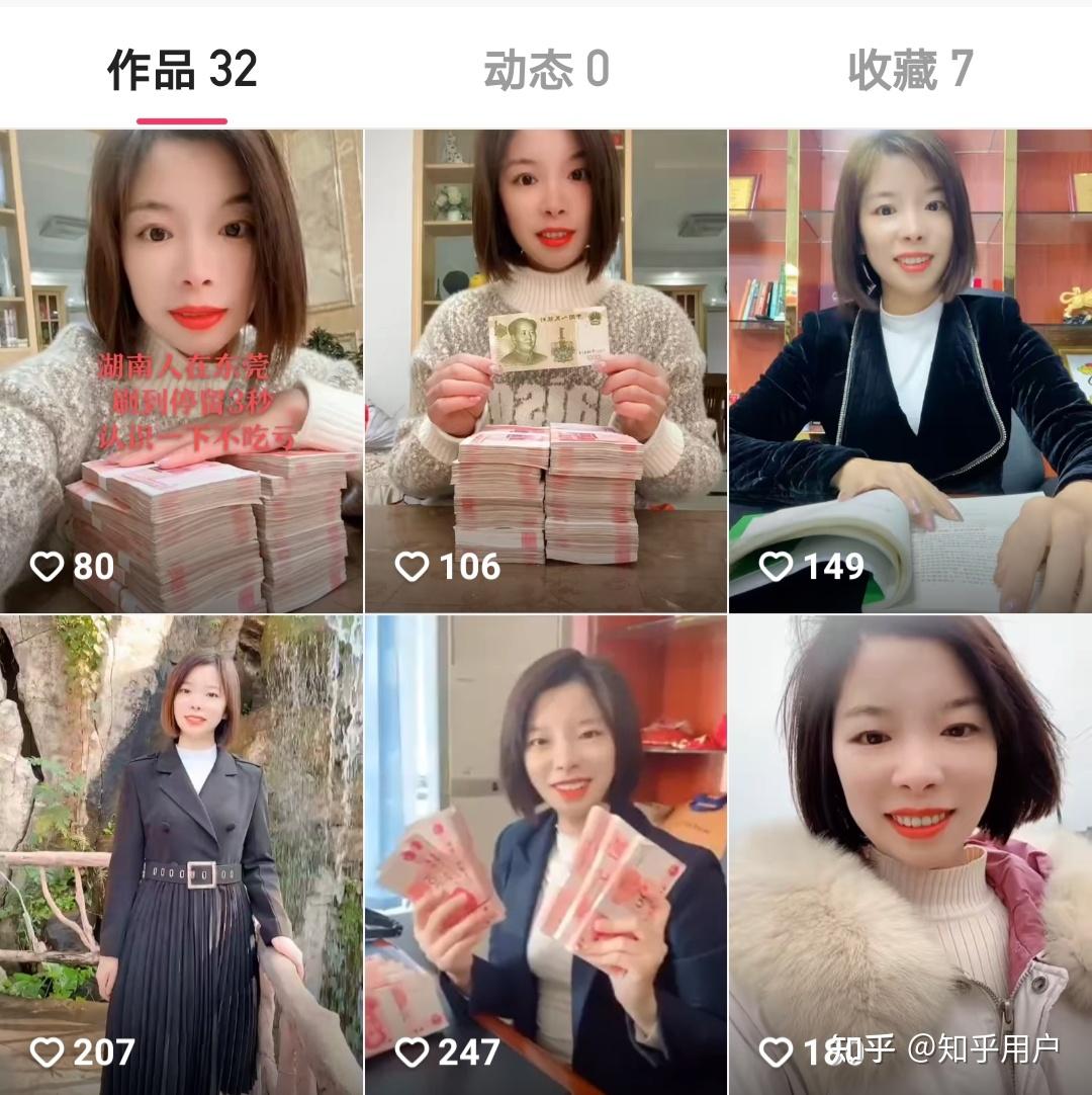 澜庭集骗了多少人澜庭集豪车真相澜庭集大区退出