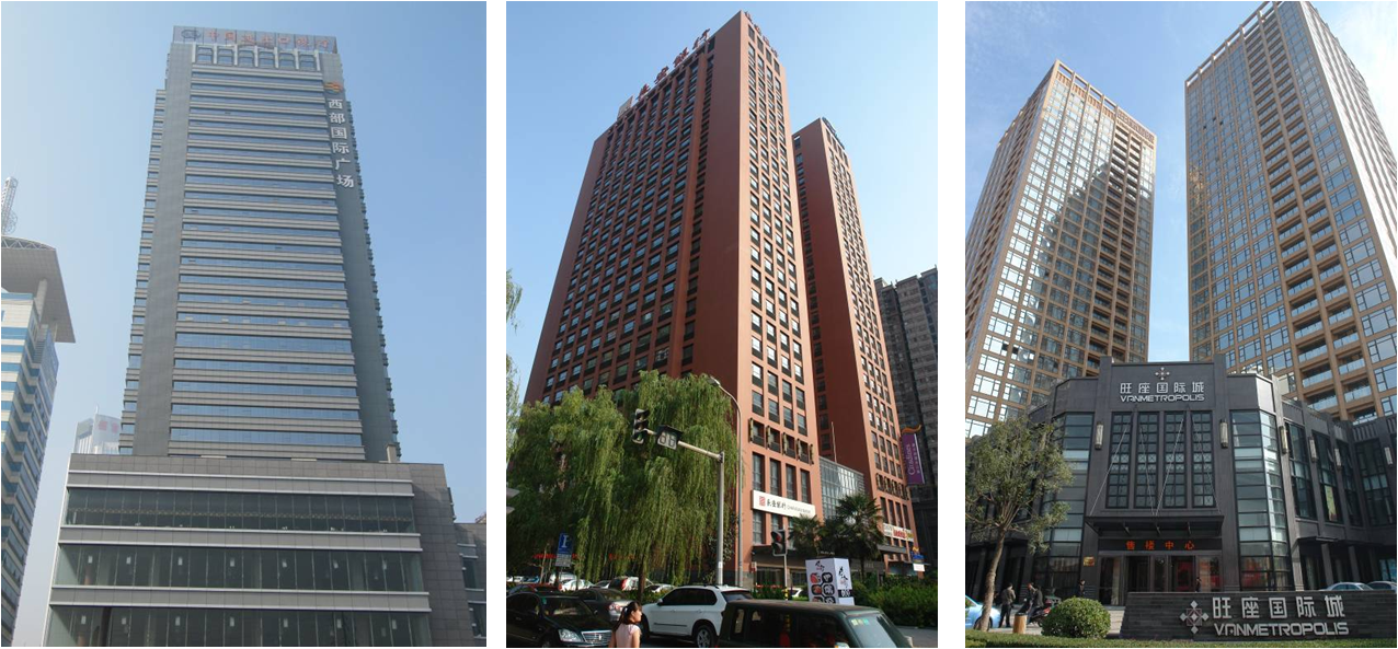 准星xooh优质媒体展西安篇三安国际传媒