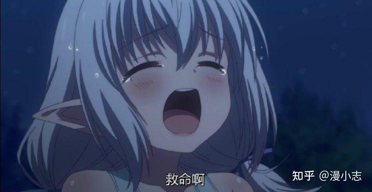 二次元的哥布林是不是吹太过了四月新番又现哥布林