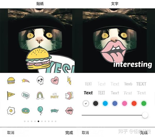 如何让自己更幽默一些 v2-ba1c91943c7f9dbf415f69c0f137eacf_r.jpg