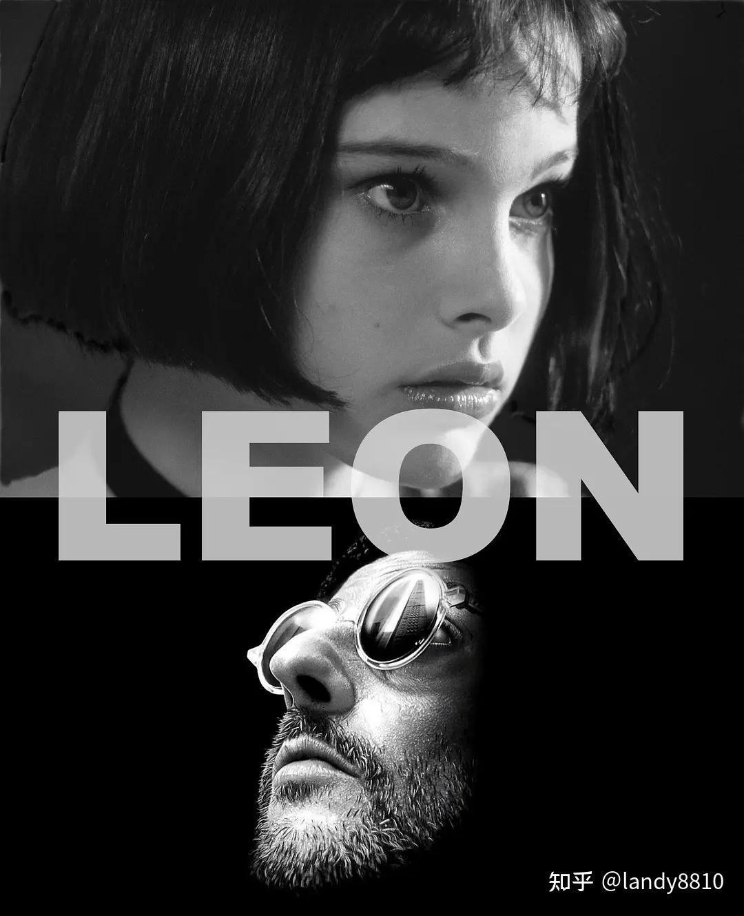 《这个杀手不太冷》剧照