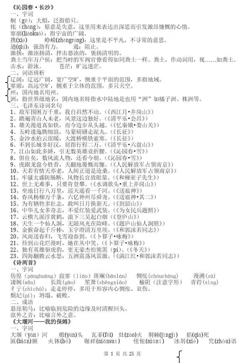 v2-ba24ecabb09dbd48a4dbb0f487c35350_1440w.jpg?source=172ae18b