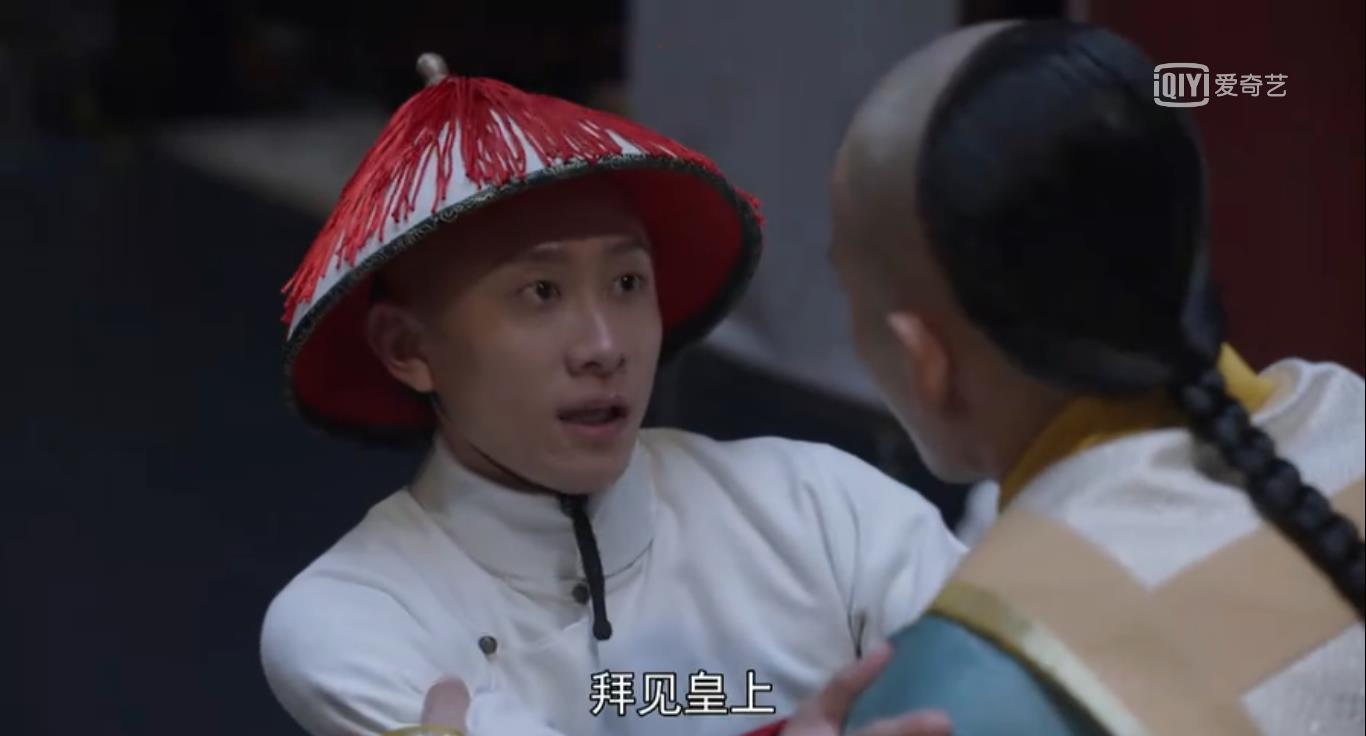 张一山版《鹿鼎记》,要以低分火起来?