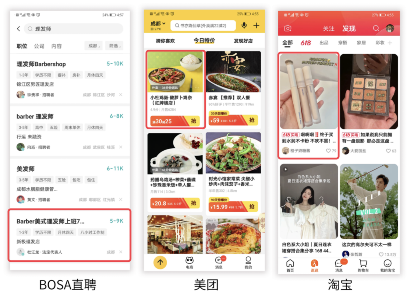 超全面的ios系统设计规范整理汇总 - 知乎