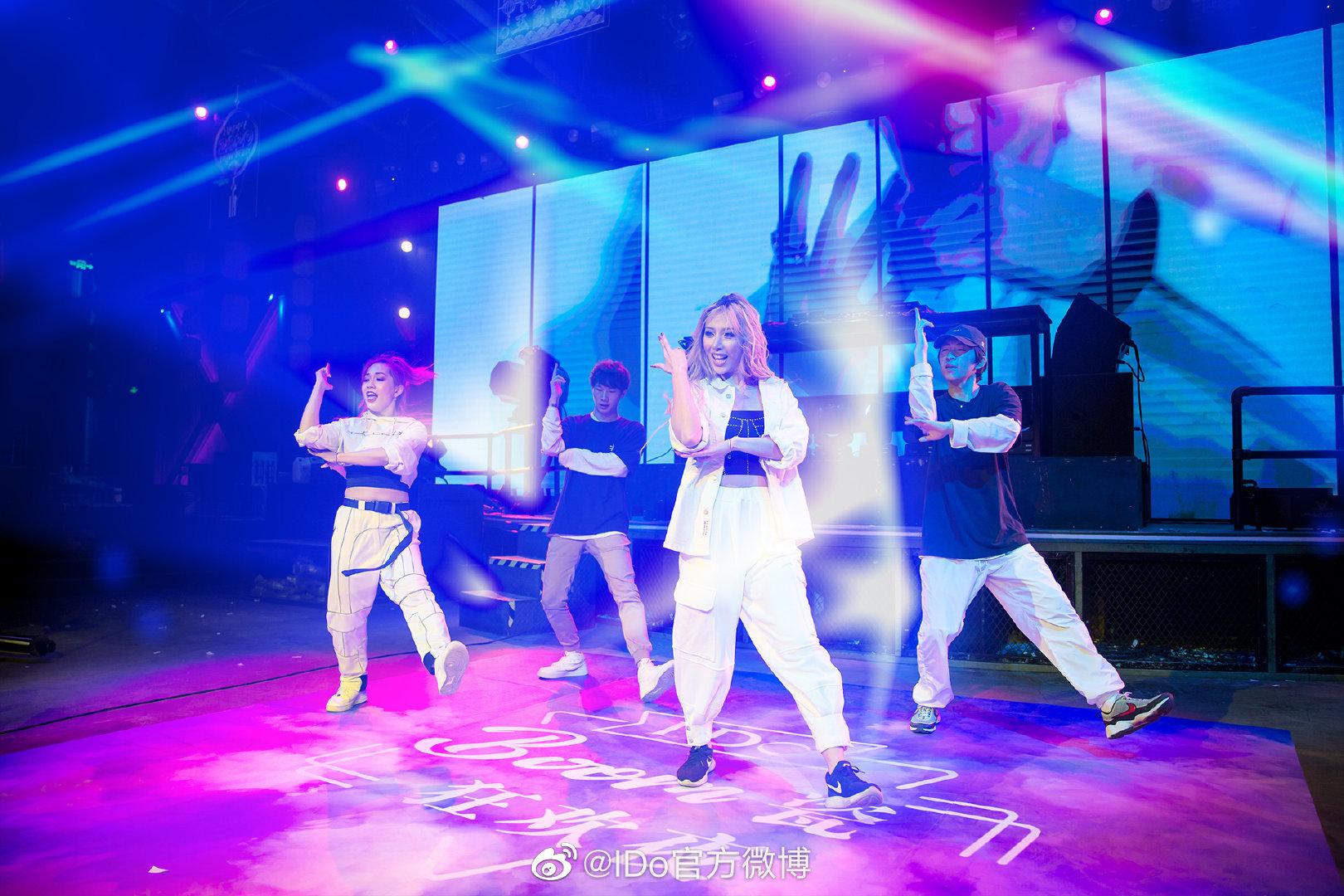 warning年度boom瓷来啦