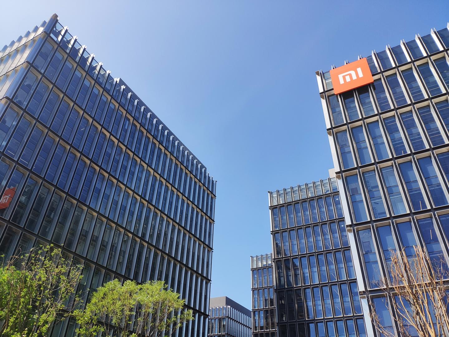 mifans朝圣之旅小米科技园