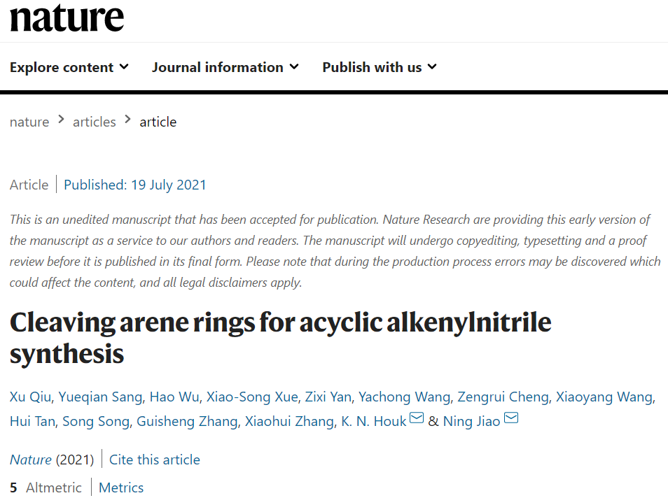 Nature | 重大突破！解决百年难题，北京大学焦宁团队直接进行了选择性芳烃开环，为大规模工业应用奠定基础 - 知乎