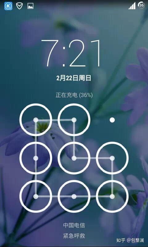 如何在手机上的九宫格密码上绘出最长距离?