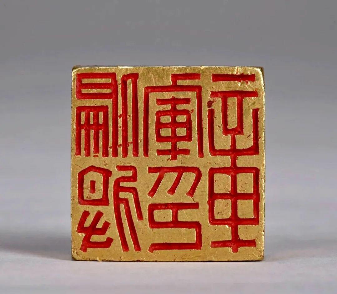 汉晋传世金（玉）印玺 - 知乎