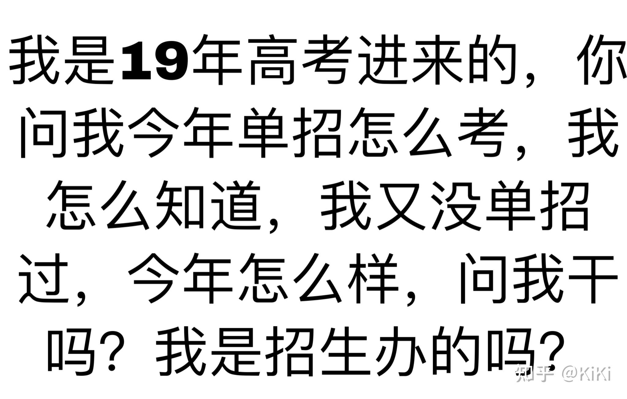 v2-ba336dc187276fe69cb97039fbbe89a7_r.jpg