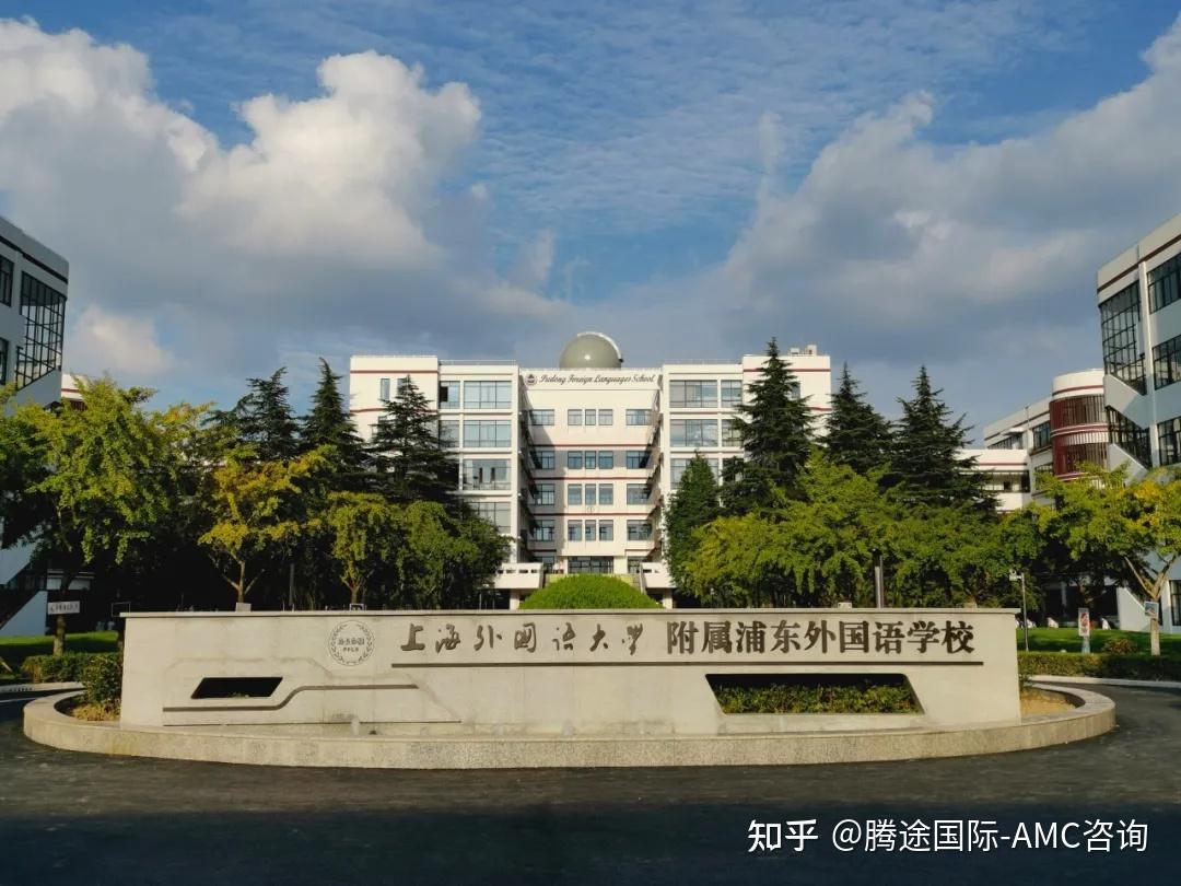 上海三公政策新变化！这份上岸配置清单一定要收藏！ - 知乎
