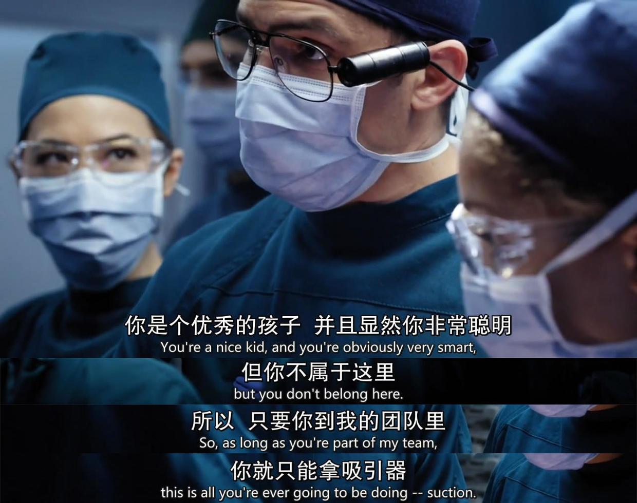 如何评价2017新美剧《好医生\/仁医 第一季》(