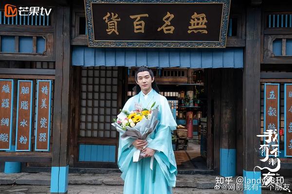 谢兴阳、苏梦迪、王翰闻、潘玥同、赵子麒、童家豪 、吴飞、方品淇主演,黄思瑞特别出演的《我有一个朋友》剧照 - 知乎