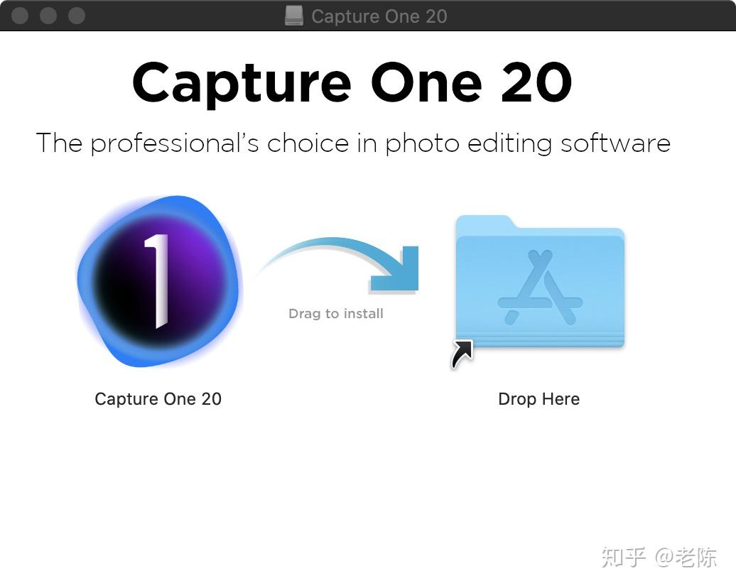 飞思captureone201正式发布并推出尼康专业版