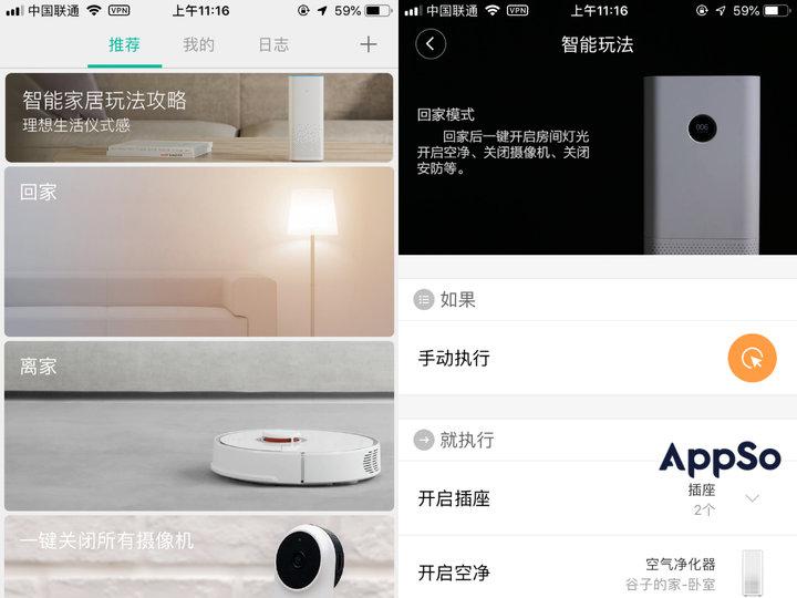 吹响客厅集结号 五款三星智能电视推荐