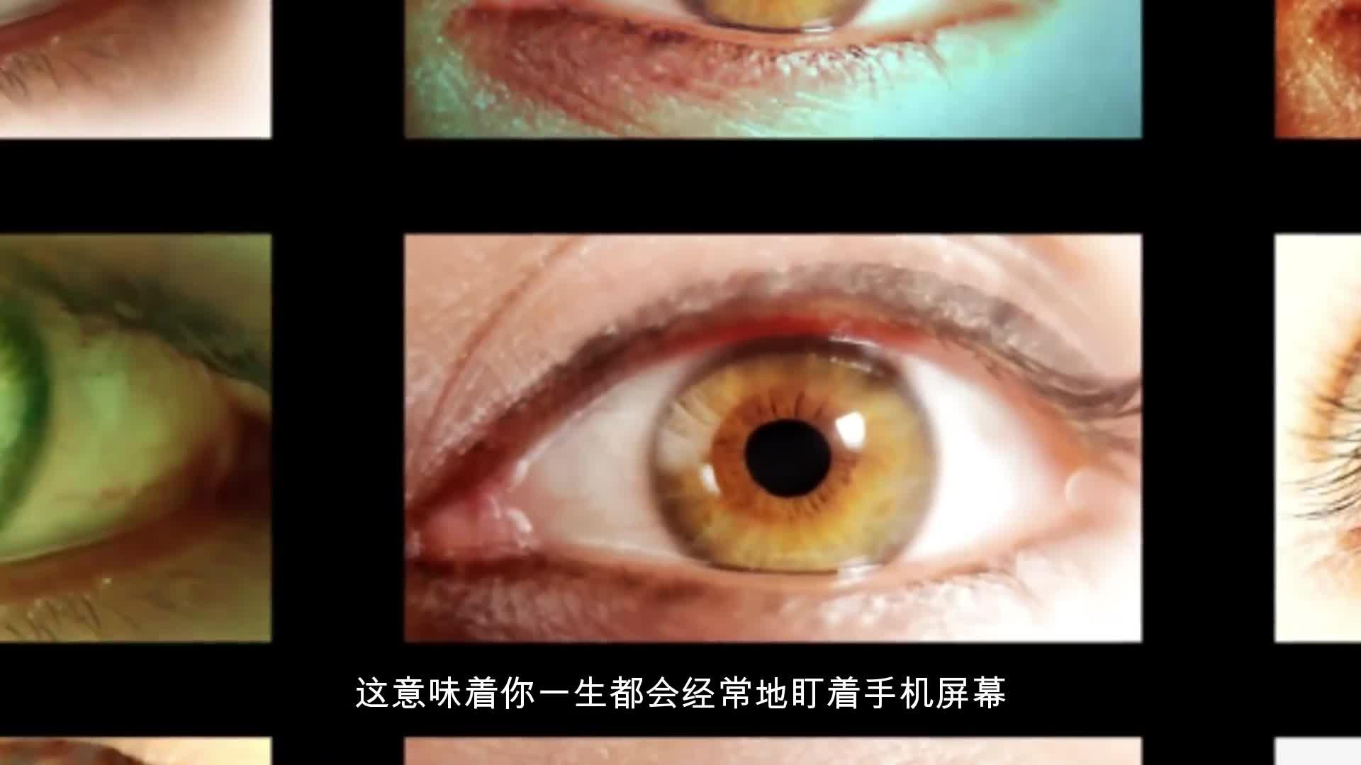 怎么快速提升视力的方法 v2-ba3bdf01ee7da4b62babf98369d9ee77.jpg