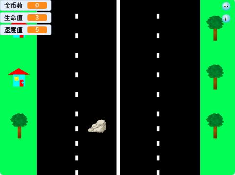 scratch全国少儿编程竞赛获奖作品疯狂跑车解析