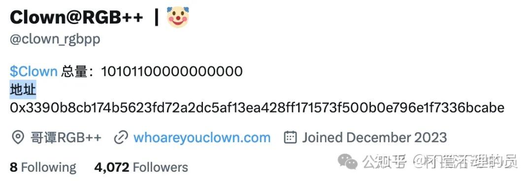 成功募集1500万ckbrgb的小丑meme凭什么爆火