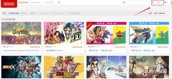 用信用卡支付有什么好处_怎么用信用卡支付_信用支付卡用途有哪些