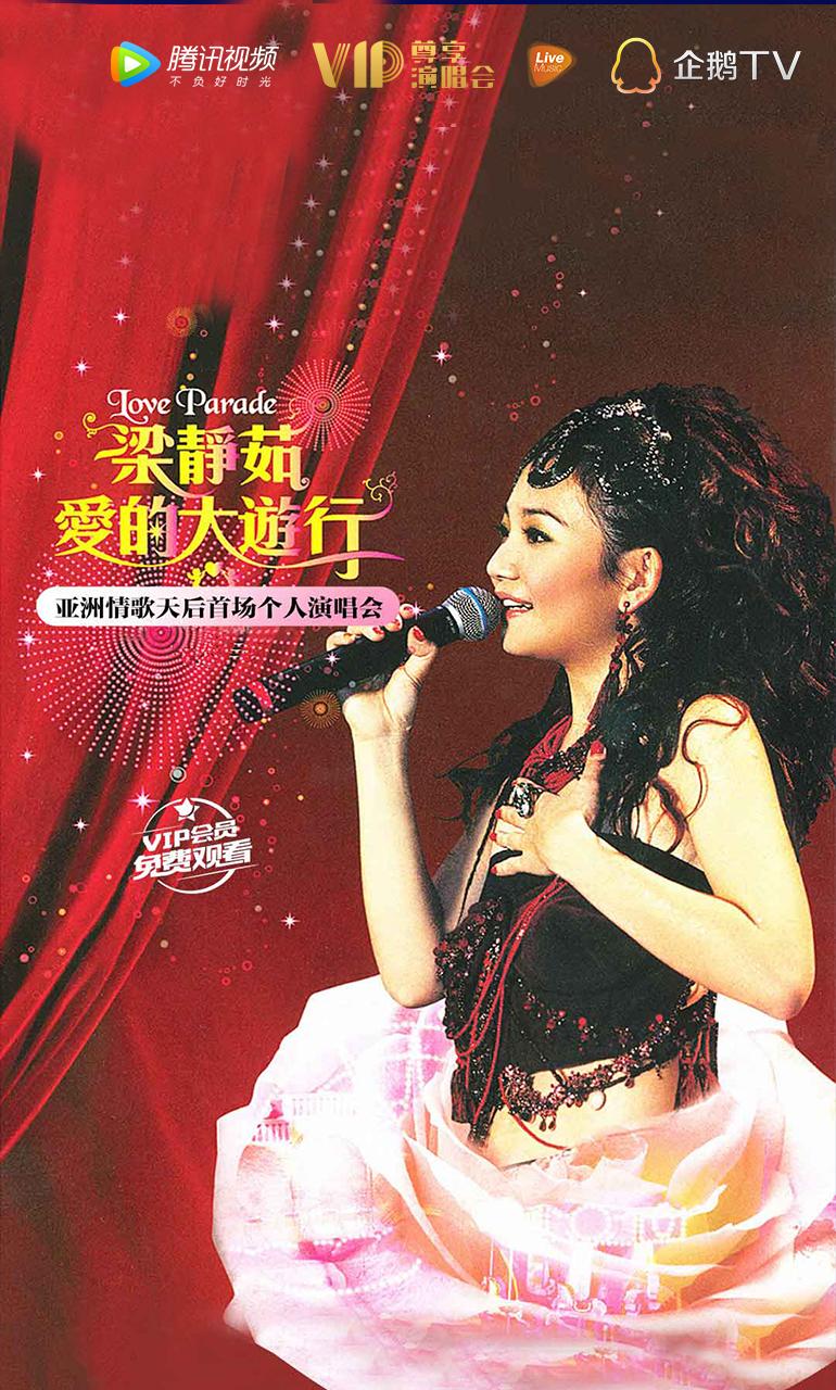 她的歌声是青春里必不可少的音符听过的人都很心痛