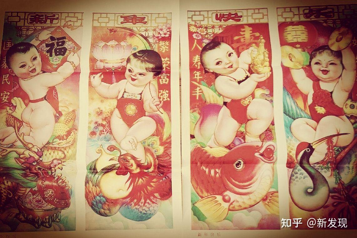 新年礼仪或习俗，探寻我国古时大年初一至初八的民俗传统及禁忌 - 知乎
