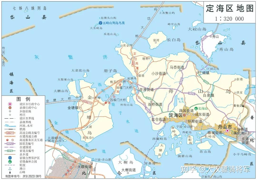 图文解读舟山市地理和历史(2023年高清行政地图) - 知乎