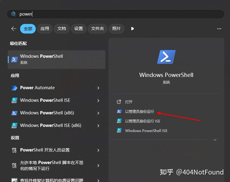 Hyper v Linux GPU Hyper v linux gpu