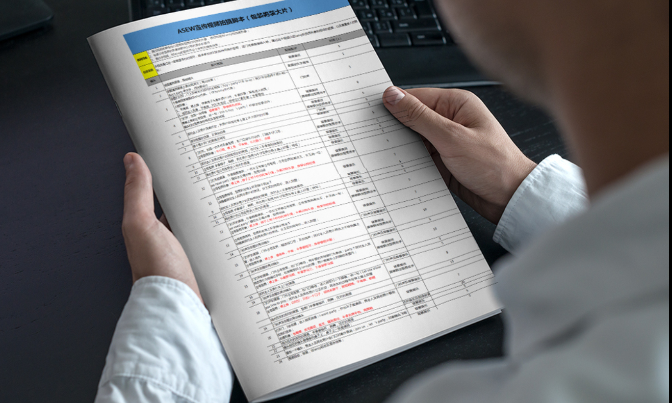 How To Read Multiple Sheets In Excel Using Python Xlrd